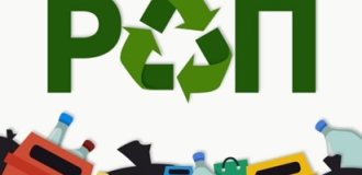 Важные изменения в системе РОП