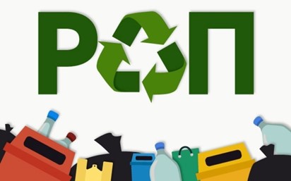 Важные изменения в системе РОП