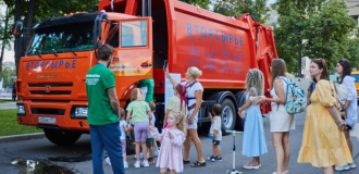 Форум «Москва. 2030»