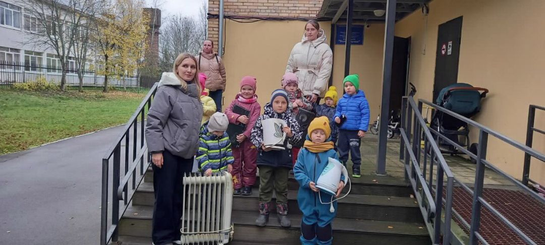 Первые шаги к экологическому будущему