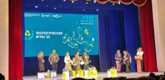 Совершенствуя экологическую культуру