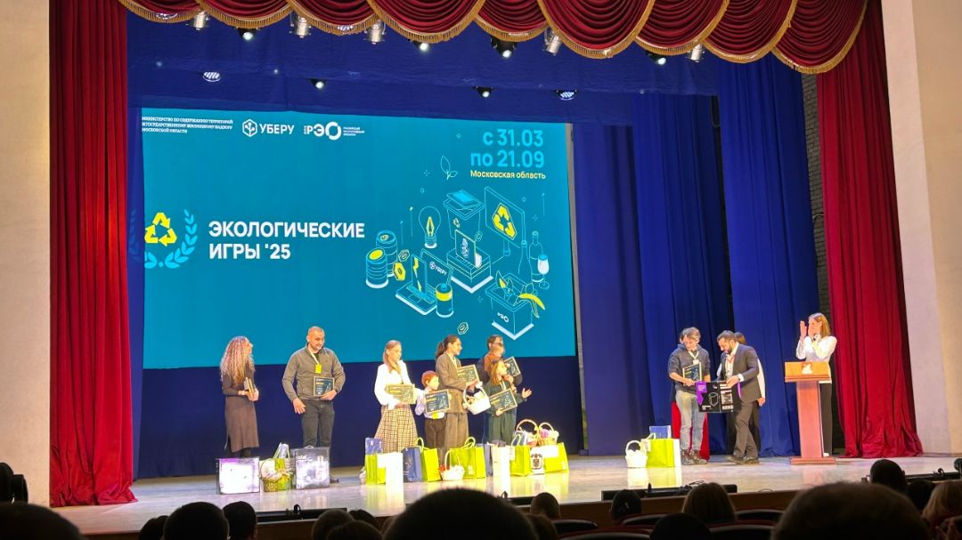 Совершенствуя экологическую культуру