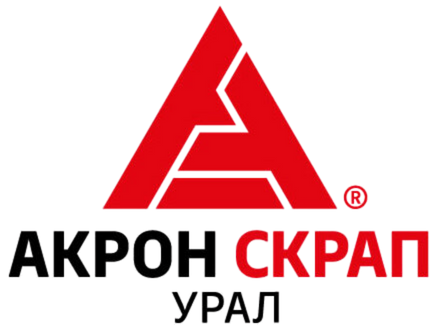 Акрон Скрап Урал