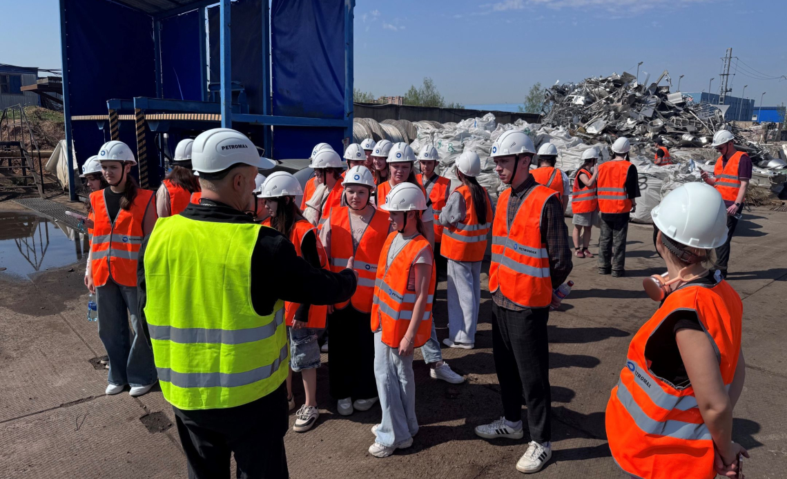 Школьники Мытищ познакомились с процессом переработки металла