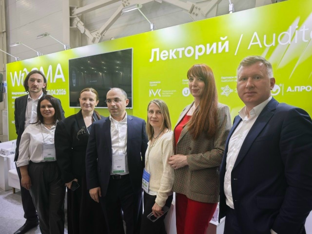 Компании «Акрон Холдинга» приняли активное участие в выставке экологических технологий Wasma 2026