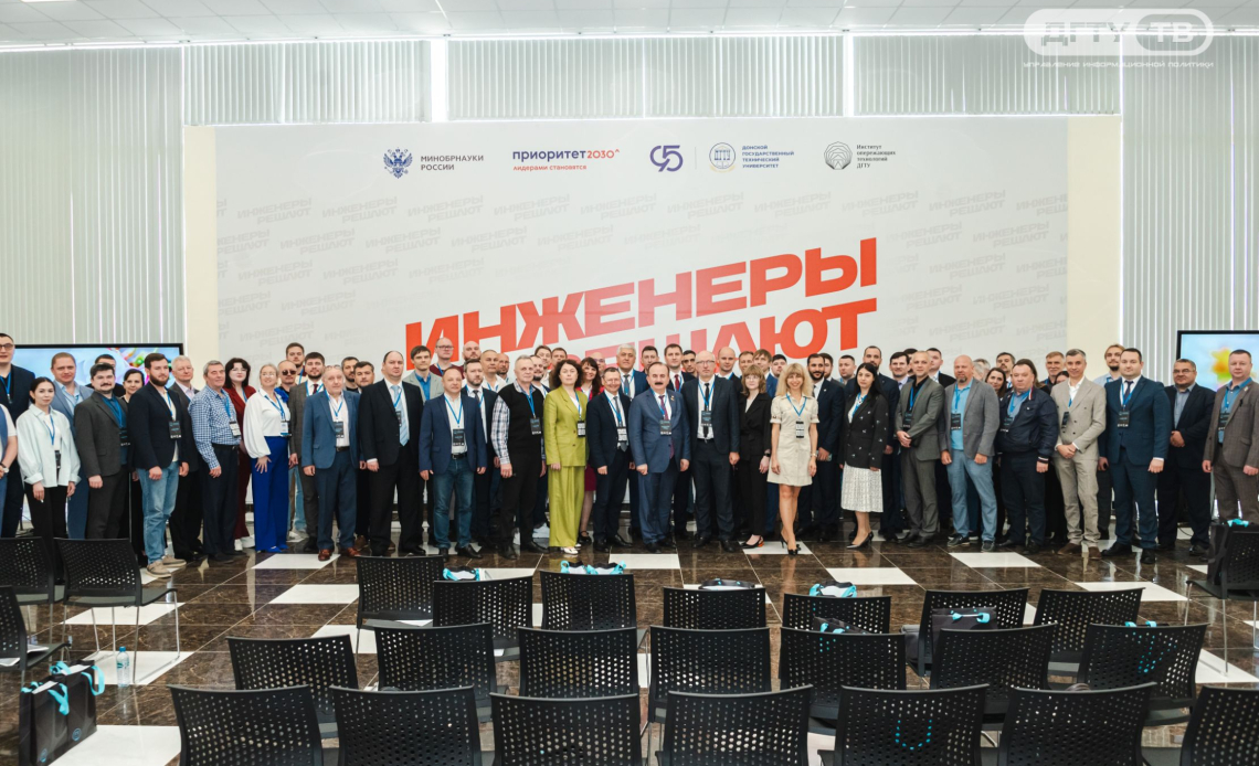 Акрон Скрап Ростов расширяет отраслевую экспертизу