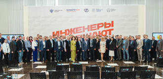 Акрон Скрап Ростов расширяет отраслевую экспертизу