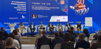 О качестве вторсырья и ставках экосбора