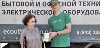 Экологическая акция по сбору вторсырья прошла в Казани