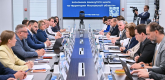 Формируя экономику замкнутого цикла: «Вторалюминпродукт» на круглом столе по обращению с отходами в Подмосковье