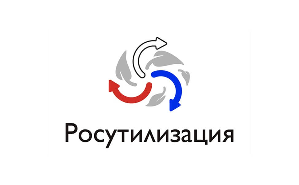 От контроля к развитию инфраструктуры: «ВТОРАЛЮМИНПРОДУКТ» в работе Делового клуба «Росутилизация»
